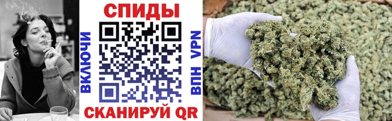 БУТИРАТ бутандиол  площадка наркотические препараты  Томск  дарнет шоп 