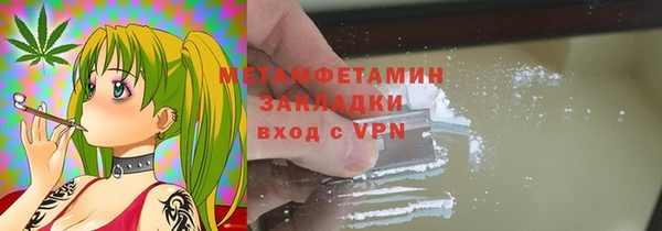 mdpv Володарск