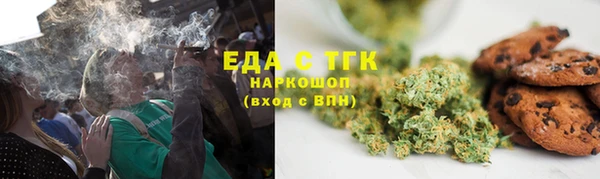 mdpv Володарск