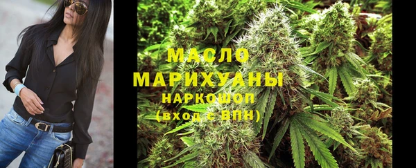 mdpv Володарск