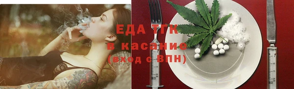 mdpv Володарск