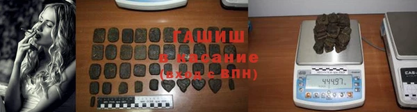 mdpv Володарск