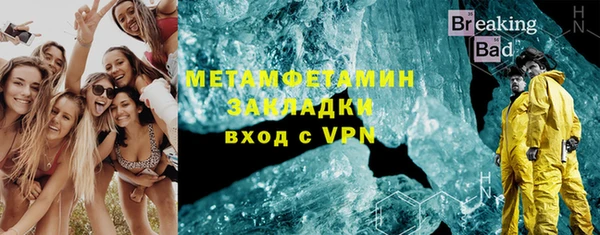 mdpv Володарск