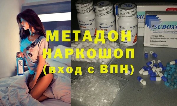 mdpv Володарск