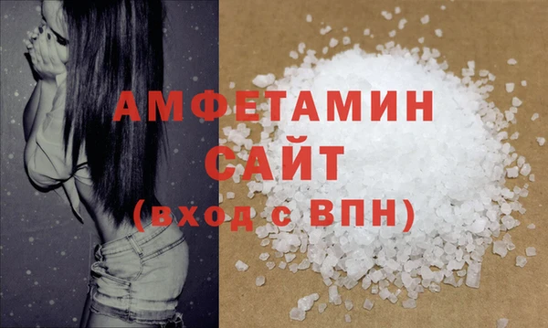 mdpv Володарск