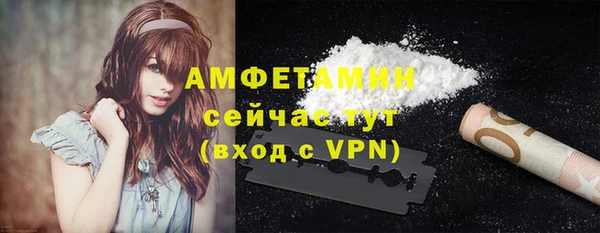 mdpv Володарск