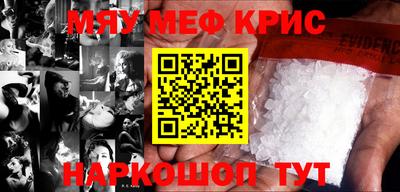 шишки Кунгур