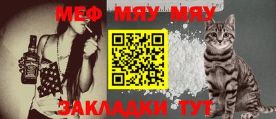 амф Кулебаки