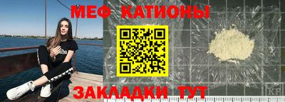 амф Кулебаки