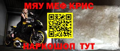 амф Кулебаки