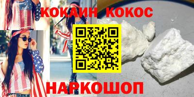 экстази Кумертау