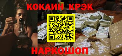 шишки Кунгур
