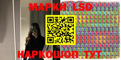 экстази Кумертау