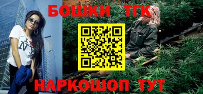 шишки Кунгур