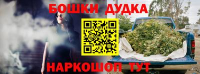 экстази Кумертау