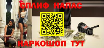 шишки Кунгур
