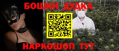 экстази Кумертау