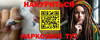 шишки Кунгур
