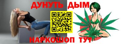 амф Кулебаки