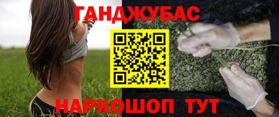 экстази Кумертау