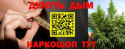 экстази Кумертау