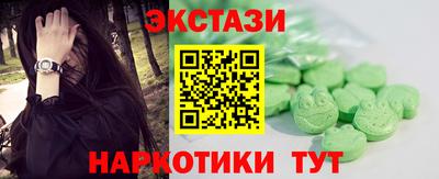 амф Кулебаки