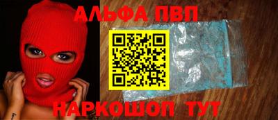амф Кулебаки