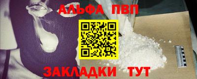 амф Кулебаки