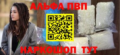 амф Кулебаки