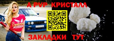 экстази Кумертау