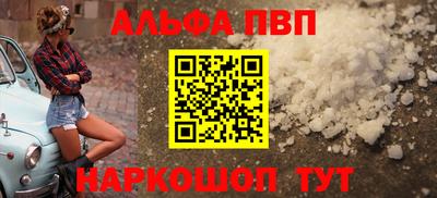 шишки Кунгур