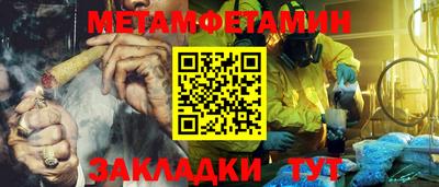 шишки Кунгур