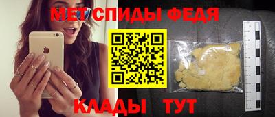 шишки Кунгур