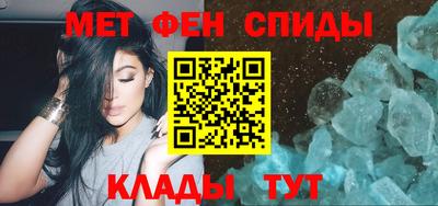 экстази Кумертау