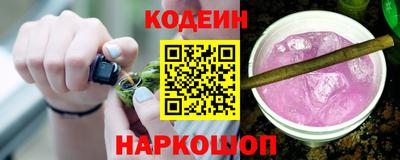 амф Кулебаки