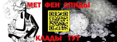экстази Кумертау