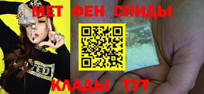 шишки Кунгур