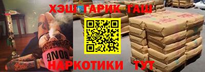 амф Кулебаки