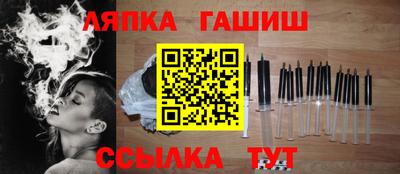амф Кулебаки