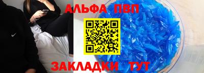 шишки Кунгур