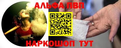шишки Кунгур