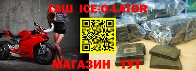 шишки Кунгур