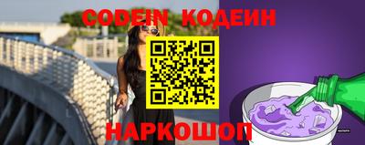 шишки Кунгур
