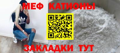 амф Кулебаки