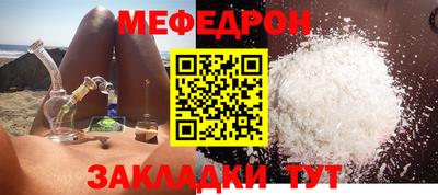 амф Кулебаки