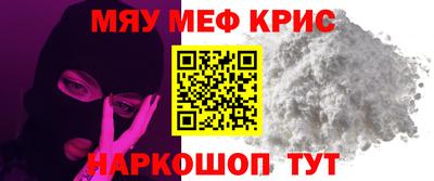экстази Кумертау