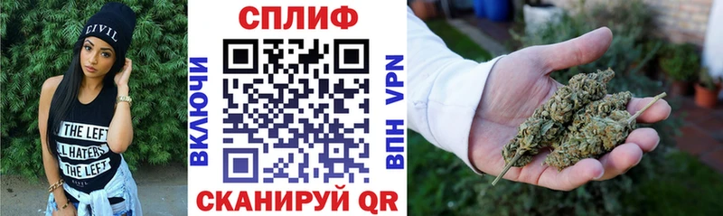 Шишки марихуана THC 21%  что такое   Томск 